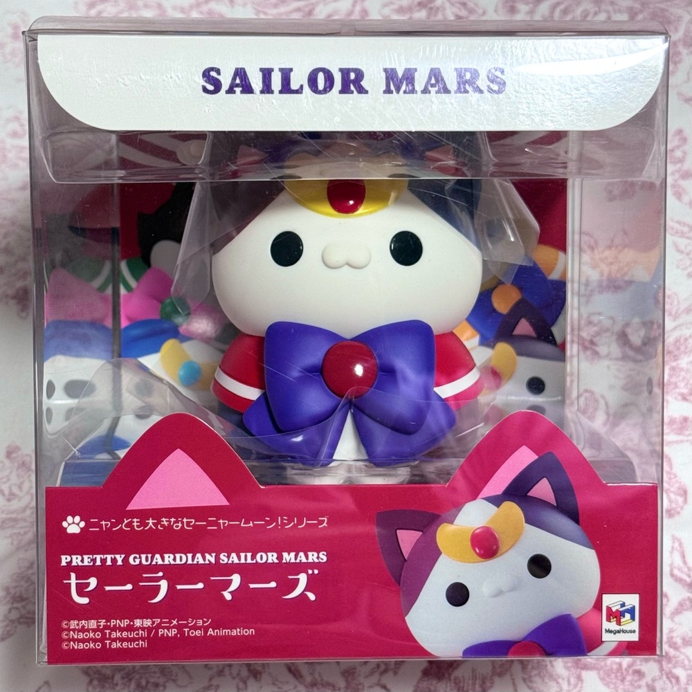 Megahouse Sailor Moon Sailor Mars Nyanto! The Big Sailor Mewn Series